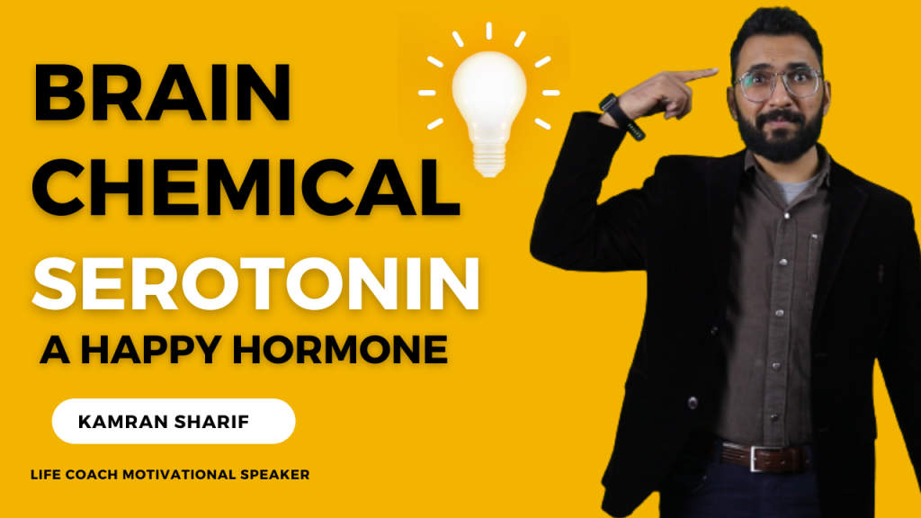 Brain Chemical Serotonin By Kamran Sharif