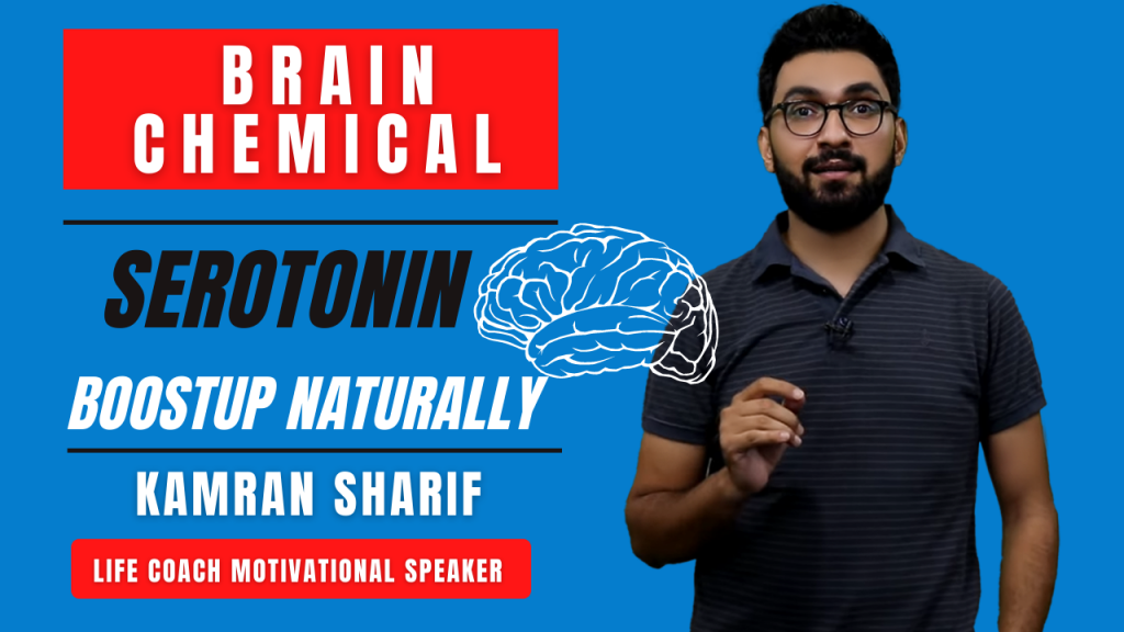 Brain Chemical Serotonin By Kamran Sharif-Serotonin